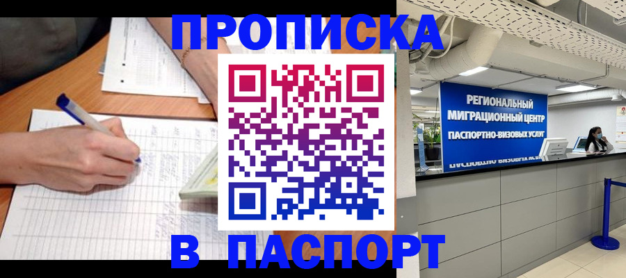 форма 3 в Тольятти